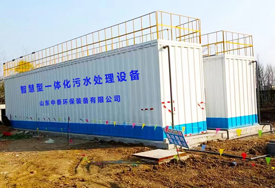 垃圾滲濾液如何全量化處理？垃圾滲濾液設(shè)備搭配厭氧塔，太實(shí)用（3）