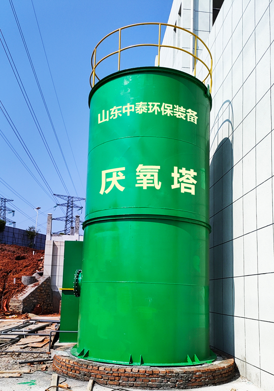 垃圾滲濾液如何全量化處理？垃圾滲濾液設(shè)備搭配厭氧塔，太實(shí)用（5）