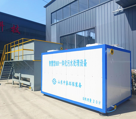 如何全量化處理垃圾滲濾液污水？廠家發(fā)明一體化污水處理設(shè)備