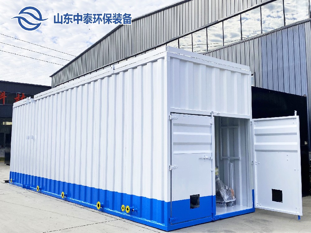 一體化污水處理設(shè)備,一體化污水處理設(shè)備廠家，集裝箱一體化污水處理設(shè)備，農(nóng)村污水處理設(shè)備、農(nóng)村一體化污水處理設(shè)備、農(nóng)村生活污水處理設(shè)備、食品污水處理設(shè)備、醫(yī)療污水處理設(shè)備