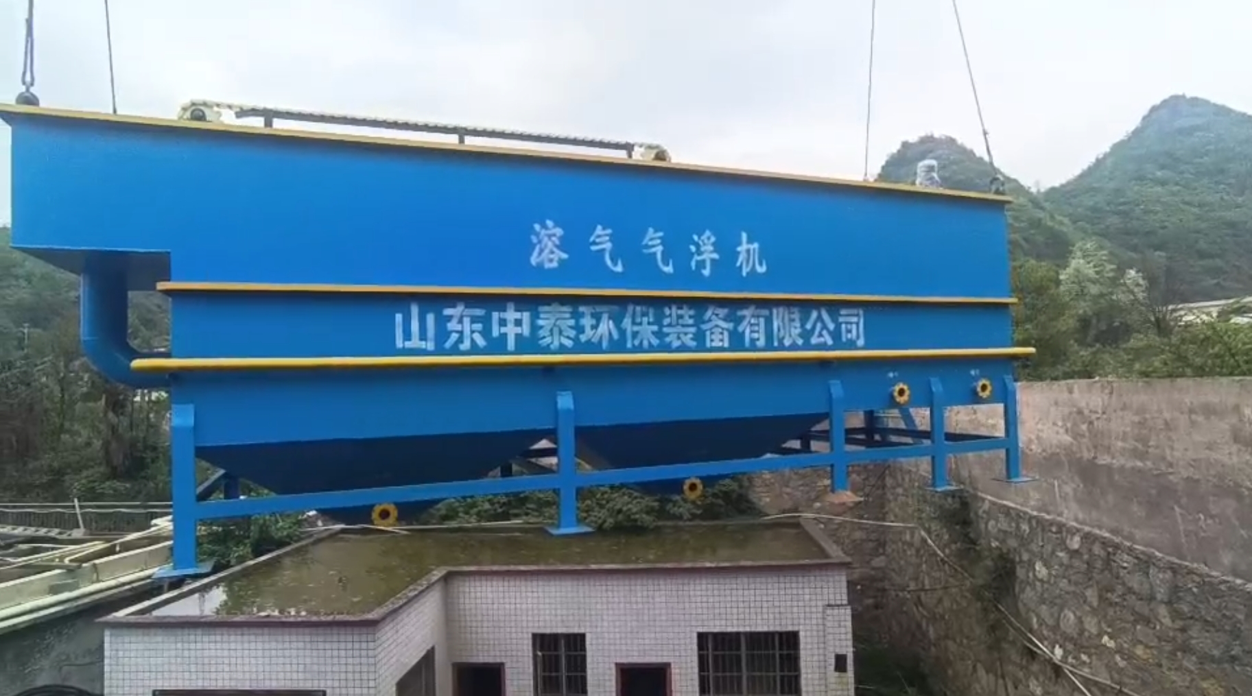 氣浮機，高效氣浮機，溶氣氣浮機，氣浮機安裝現(xiàn)場