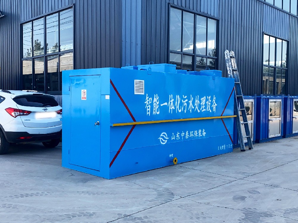 學(xué)校污水處理的重要性及措施